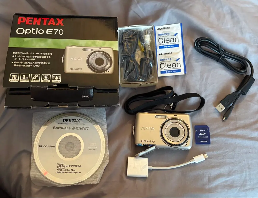 2026年最新】PENTAX Optio E75の人気アイテム - メルカリ