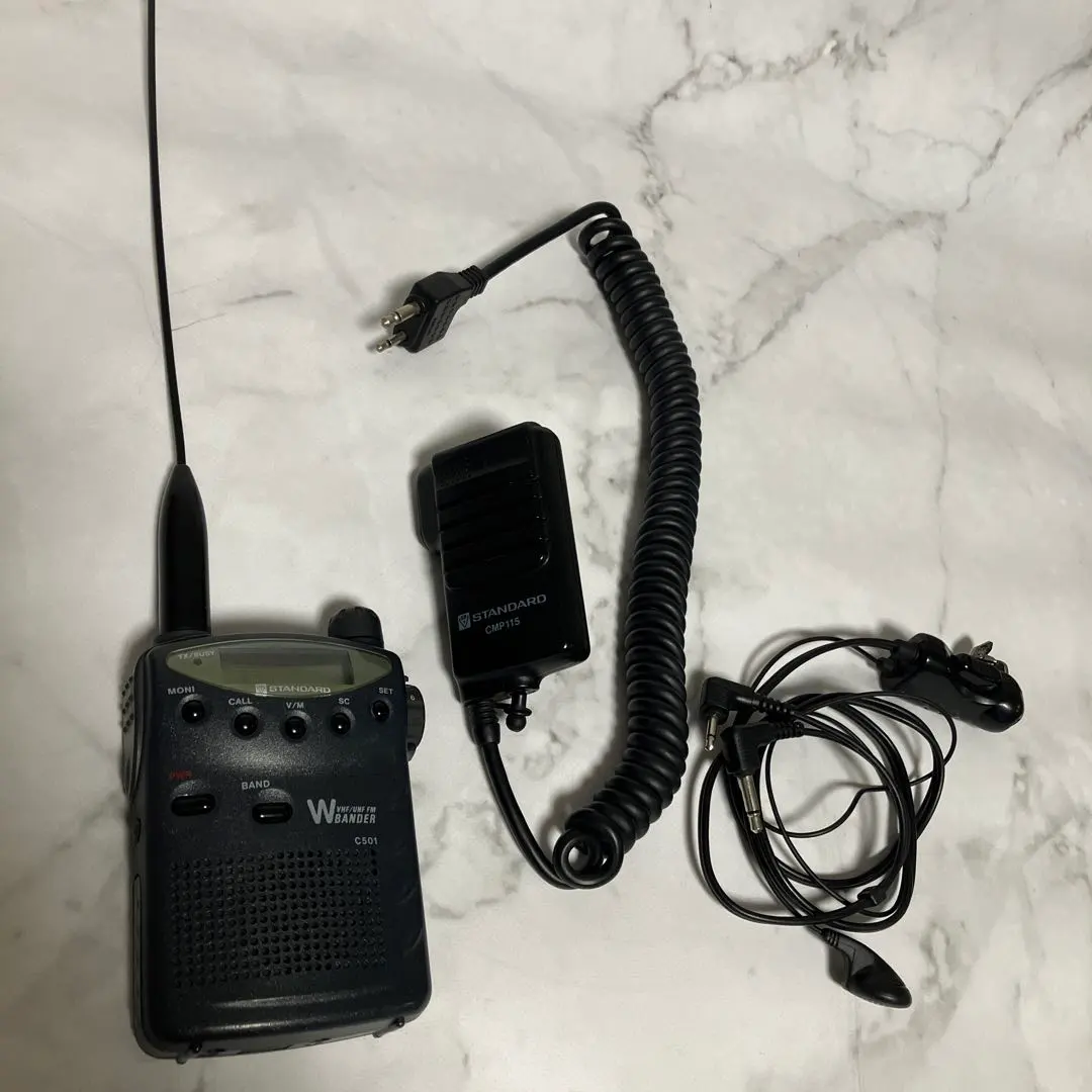 2026年最新】standard c501の人気アイテム - メルカリ