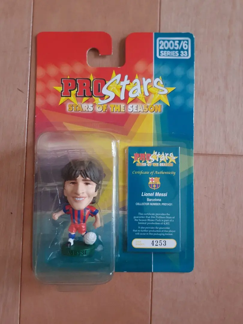 コリンシアン・セレクト500【リオネル・メッシ＊バルセロナ/アウェイ