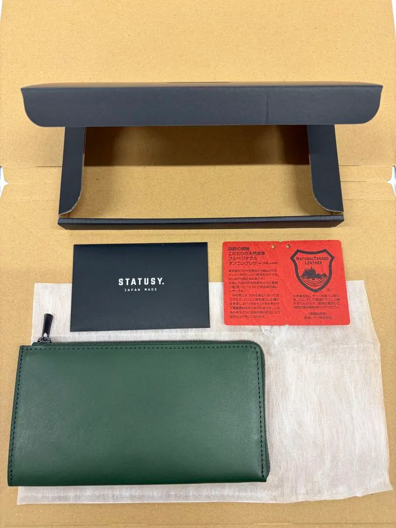 2026年最新】il modo airの人気アイテム - メルカリ