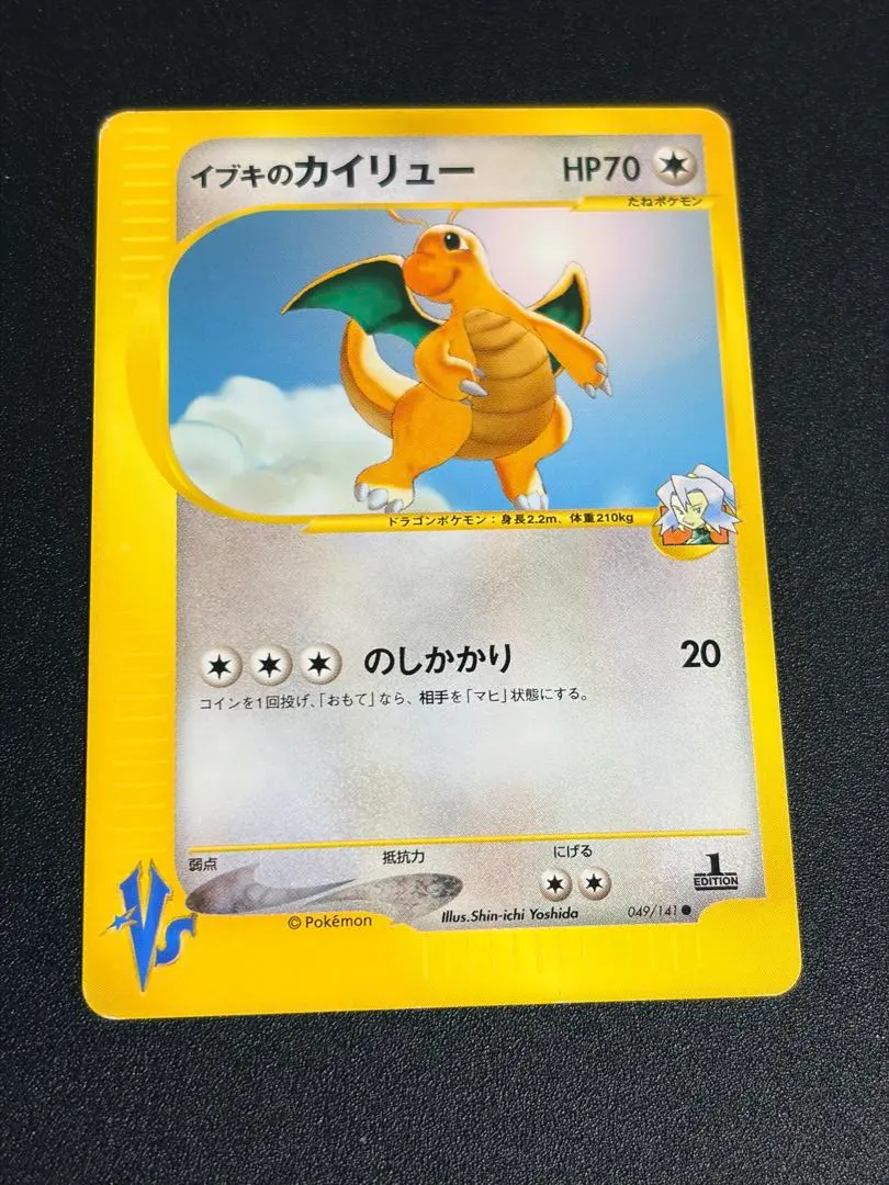 m15237448720_1.jpg?1769867209