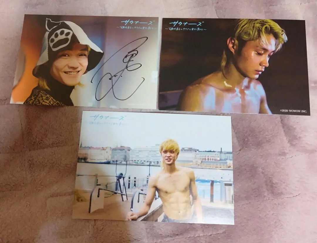 2026年最新】磯村勇斗 サインの人気アイテム - メルカリ