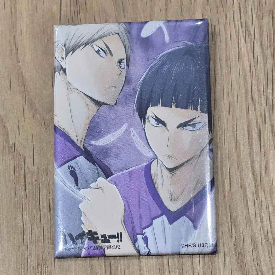 2026年最新】瀬見英太 缶バッジの人気アイテム - メルカリ