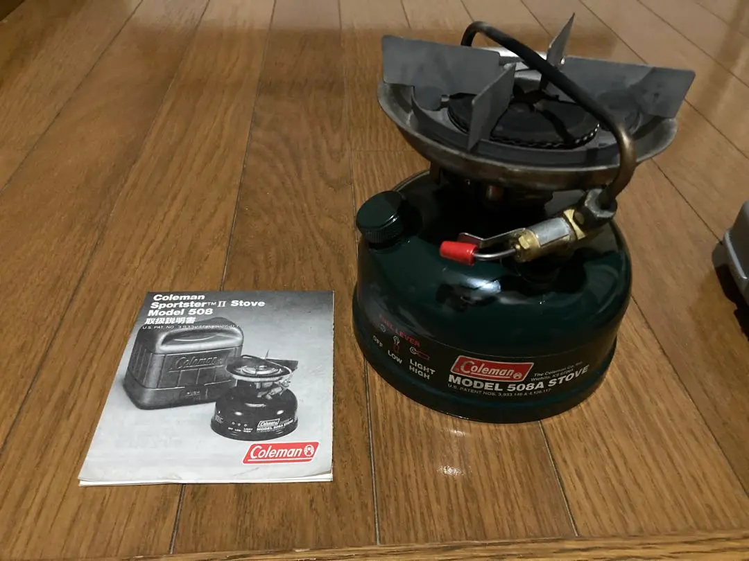 2026年最新】コールマン スポーツスターiiの人気アイテム - メルカリ