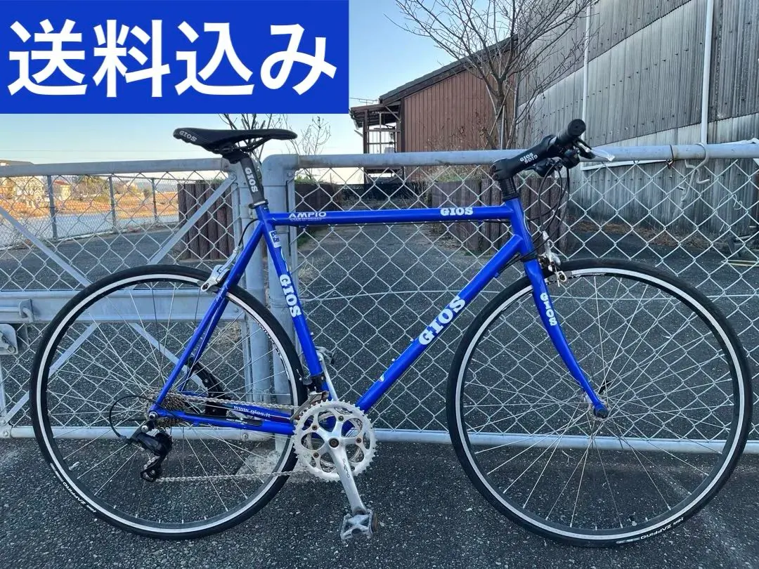 2026年最新】gios ampioの人気アイテム - メルカリ