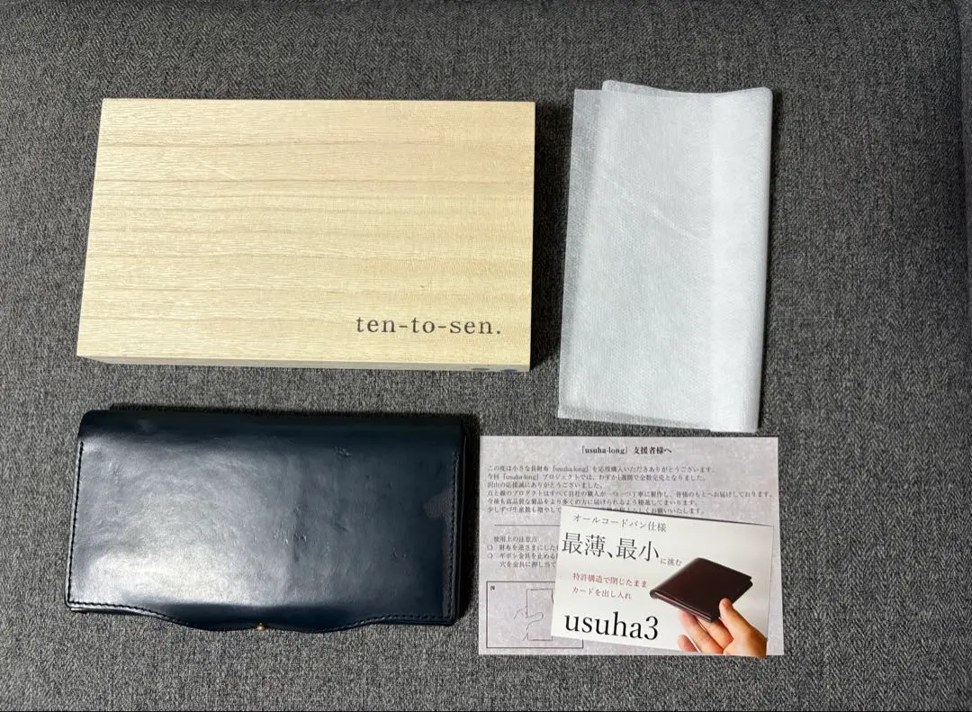 2026年最新】usuha longの人気アイテム - メルカリ