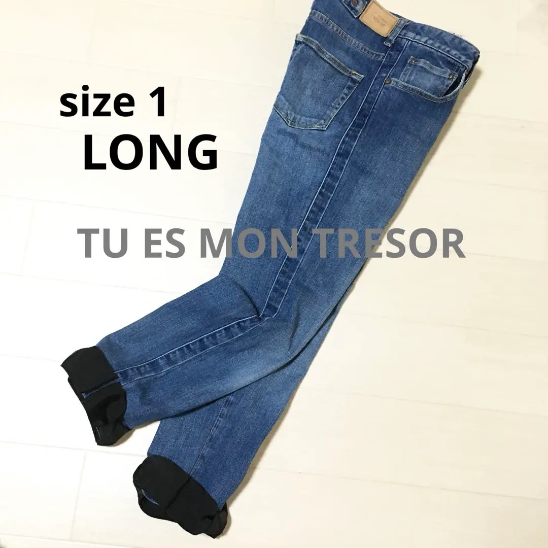 2026年最新】Tu es mon TRESOR ストレートデニムの人気アイテム - メルカリ