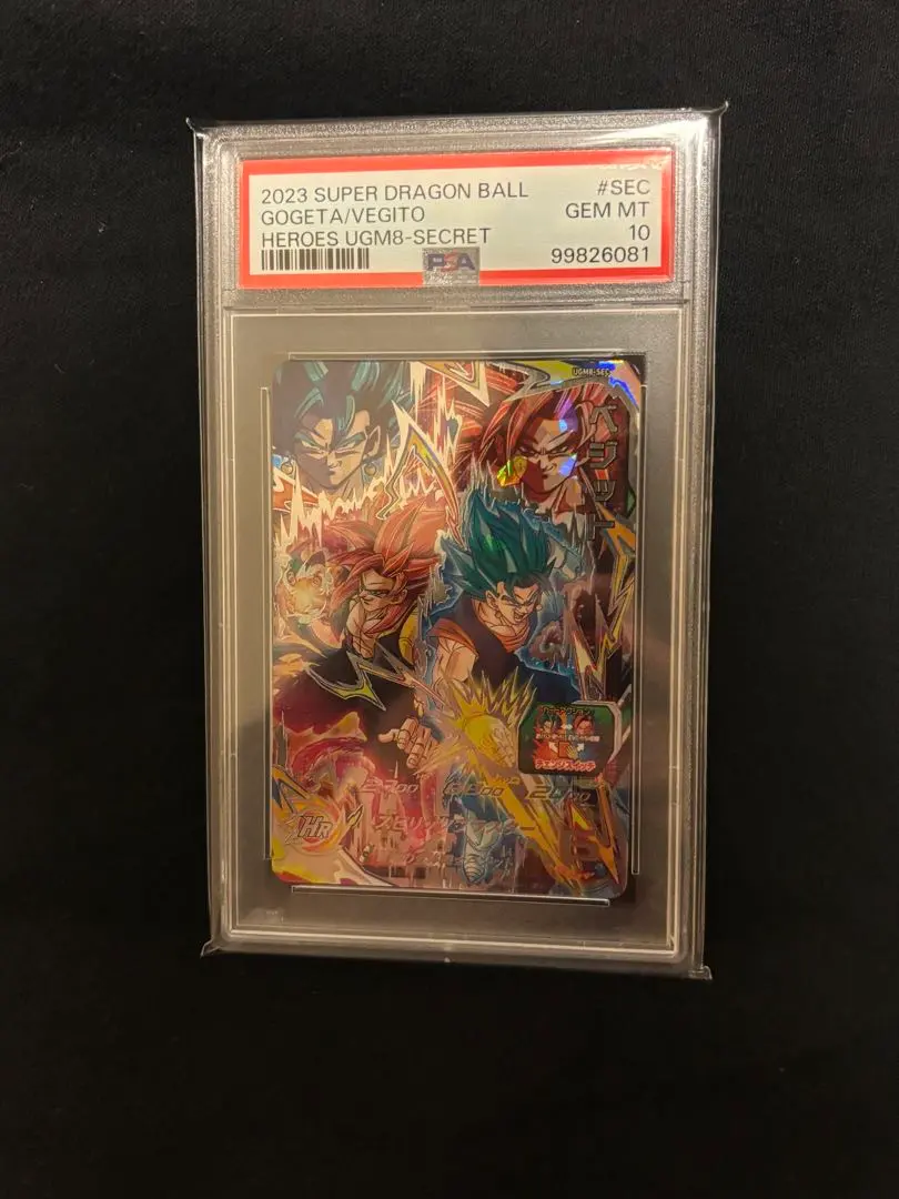 m16679884333_1.jpg?1762949071