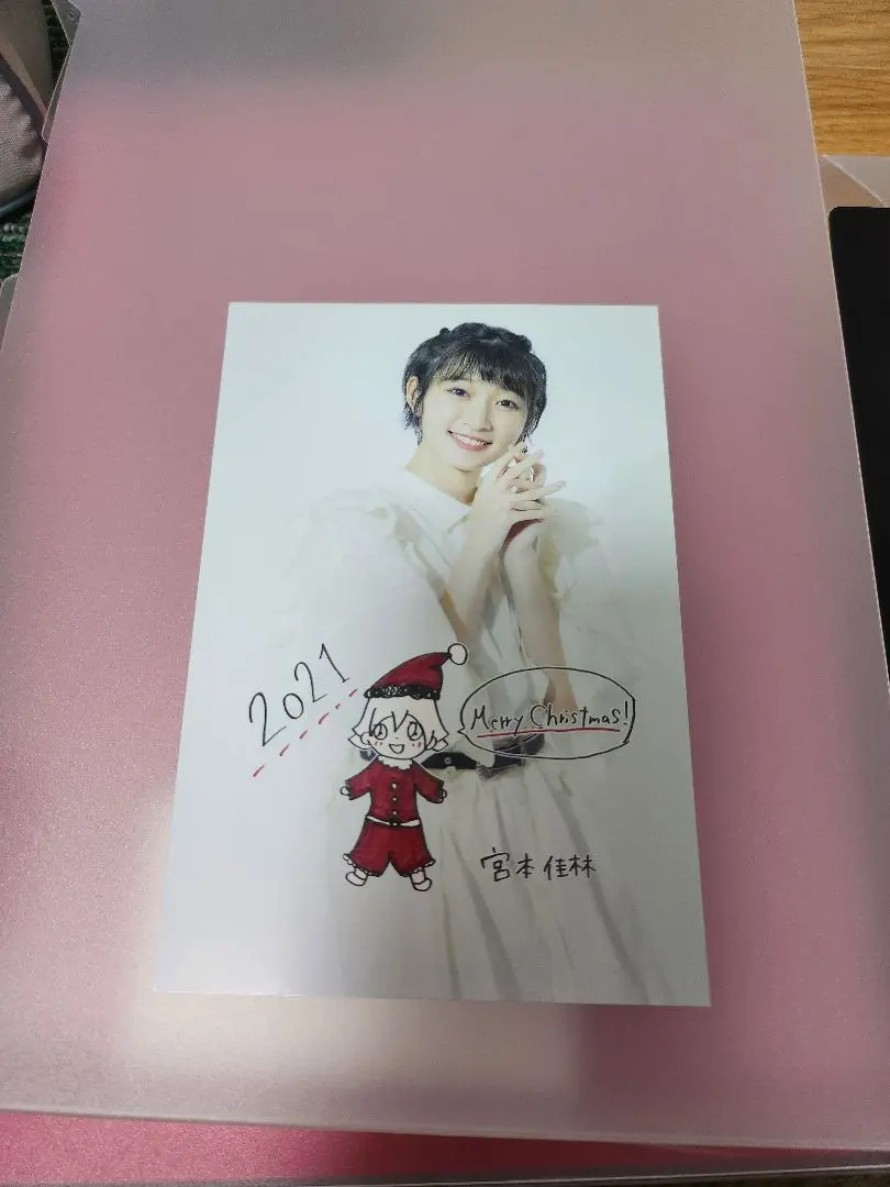 2026年最新】宮本佳林 サインの人気アイテム - メルカリ