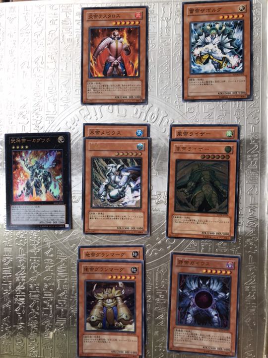 2026年最新】ガイウス レリーフの人気アイテム - メルカリ