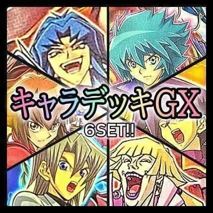 2026年最新】遊戯王 ヨハン スリーブの人気アイテム - メルカリ