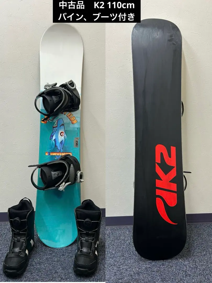 2026年最新】buzrunの人気アイテム - メルカリ