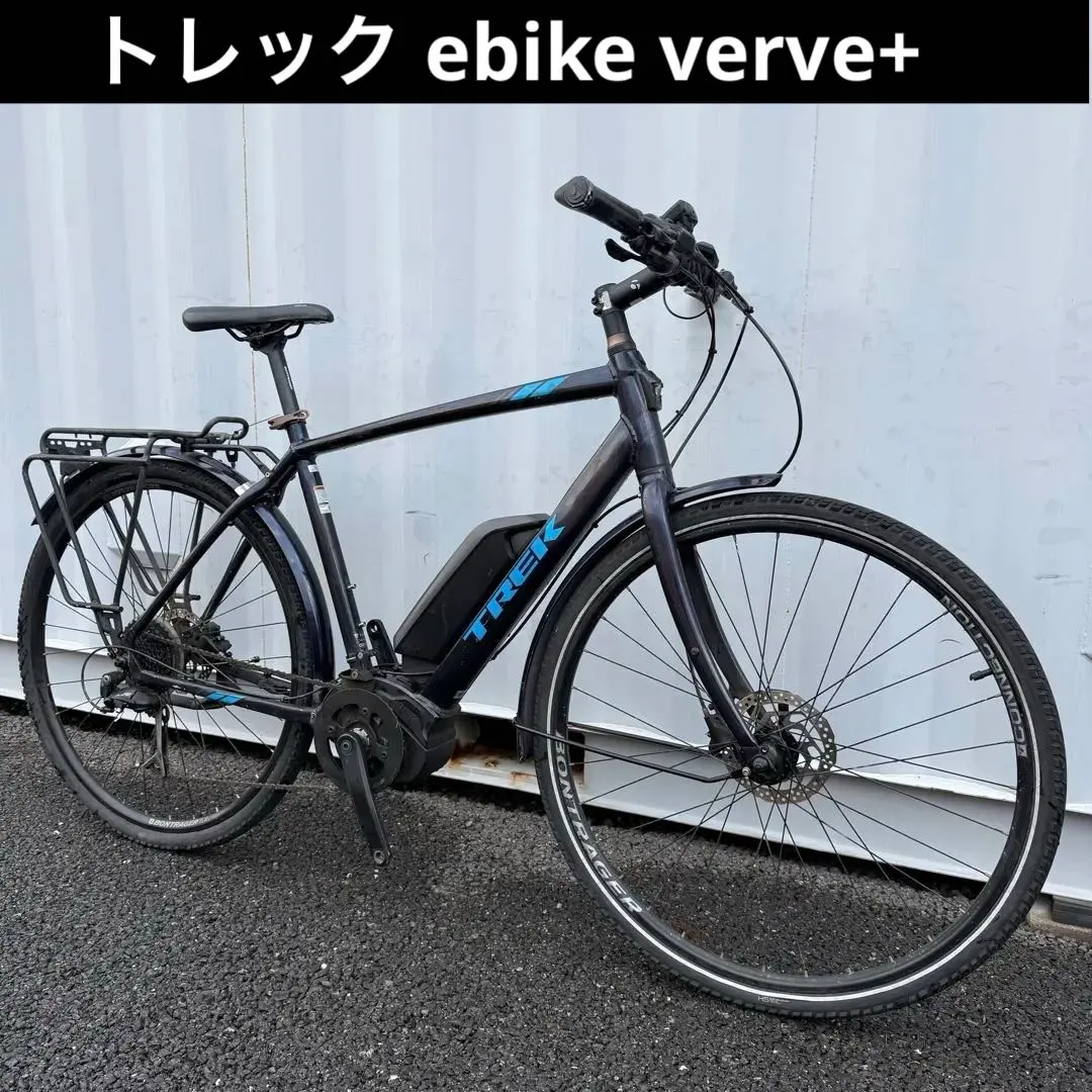 2026年最新】TREK Bicycle 電動アシスト自転車の人気アイテム - メルカリ