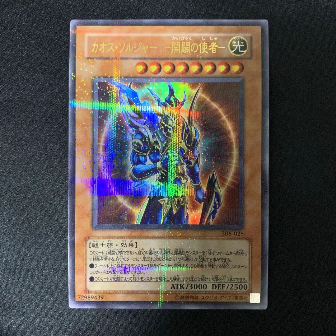 m16209593158_1.jpg?1771794496