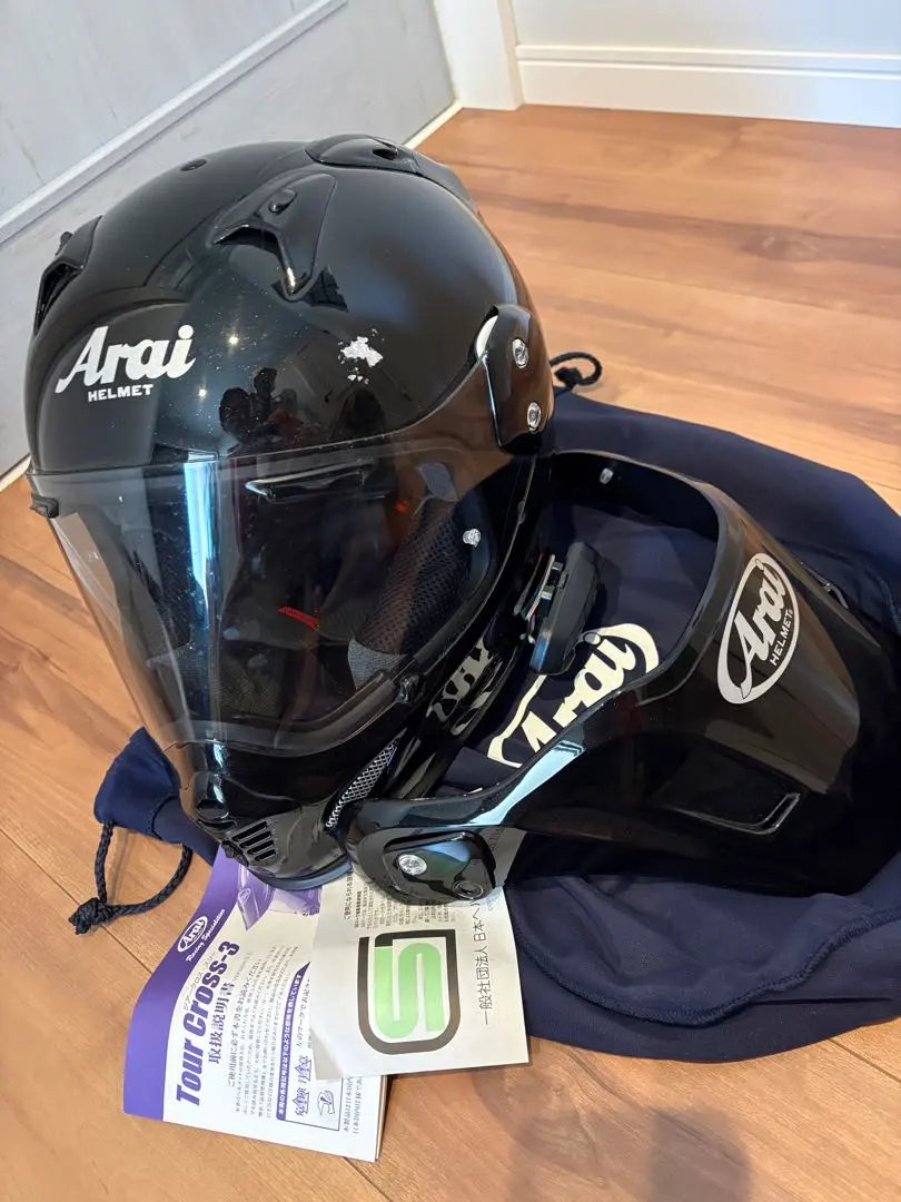 2026年最新】アライ ツアークロス3の人気アイテム - メルカリ