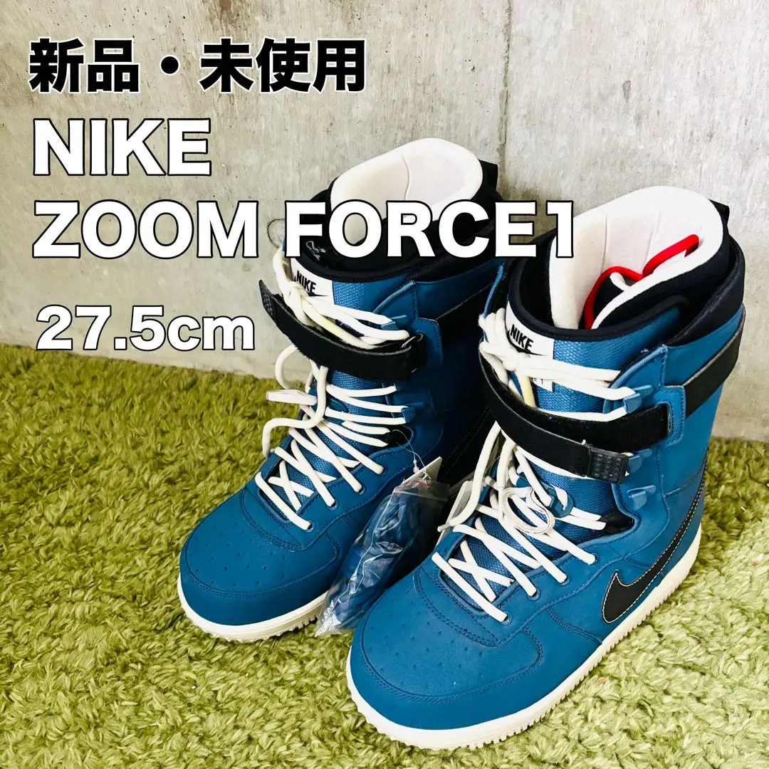 2026年最新】NIKE スノーボードブーツ ZOOM FORCE1の人気アイテム