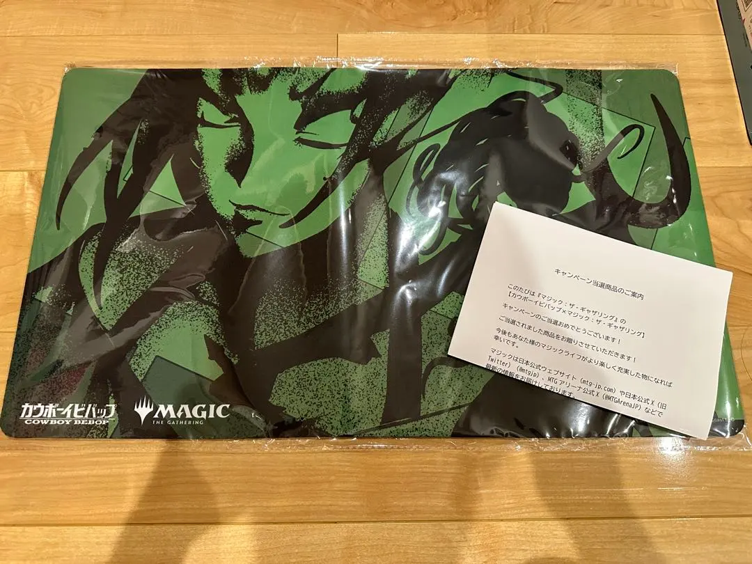 2026年最新】カウボーイビバップ プレイマットの人気アイテム - メルカリ