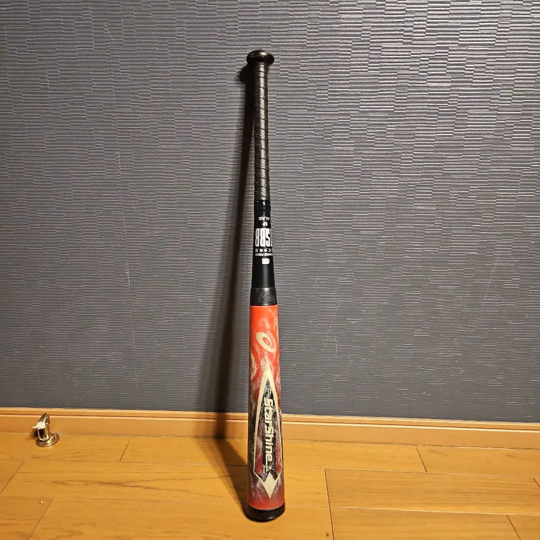 2026年最新】スターシャイン 2ndの人気アイテム - メルカリ