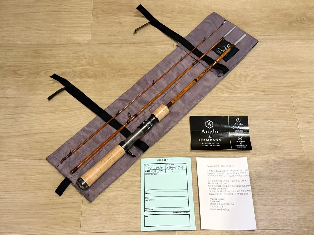 2026年最新】アングロ パラゴンの人気アイテム - メルカリ