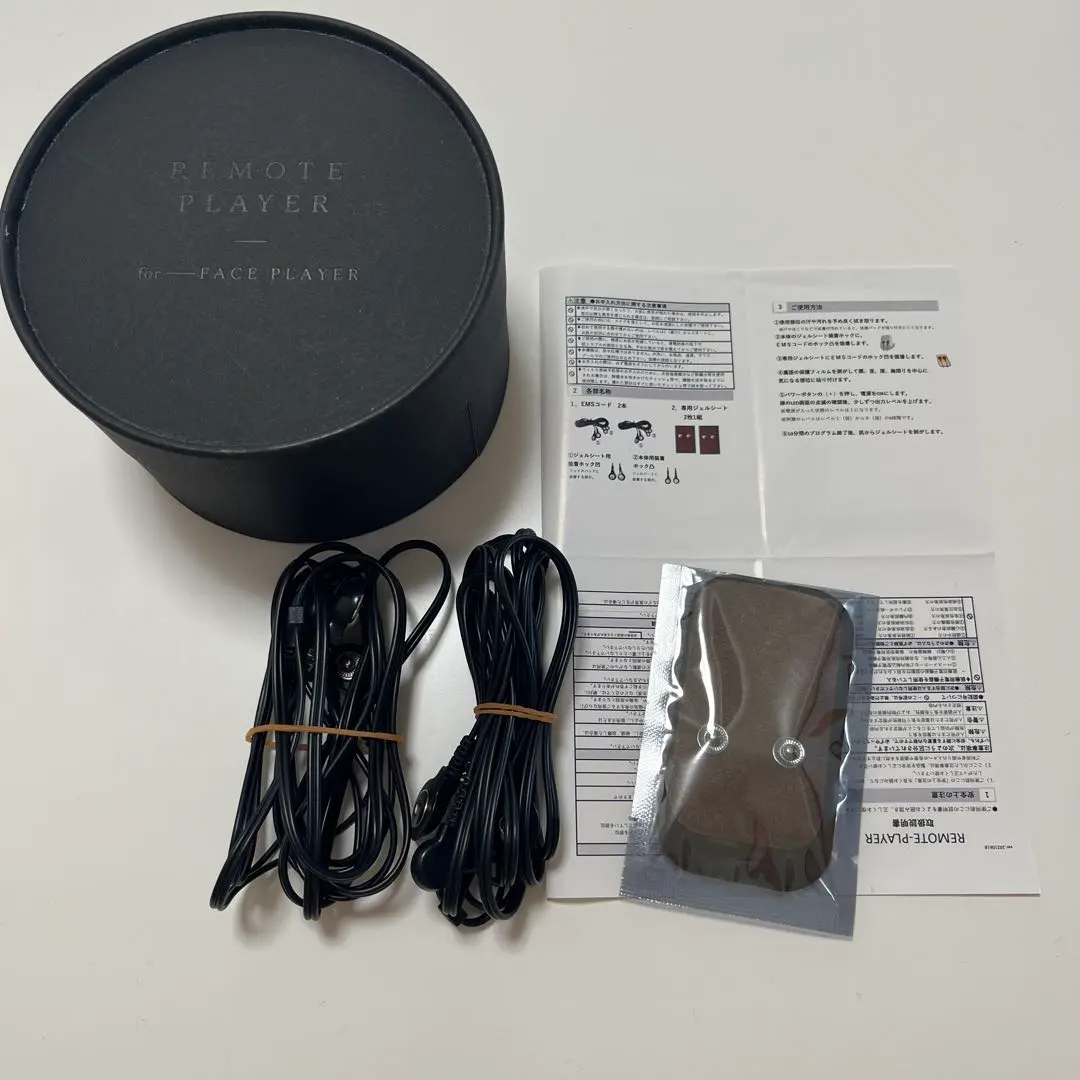 2026年最新】フェイスプレイヤー ジェルパッドの人気アイテム - メルカリ