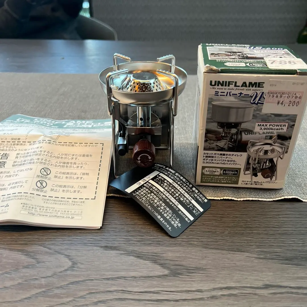 2026年最新】us-600 ユニフレームの人気アイテム - メルカリ