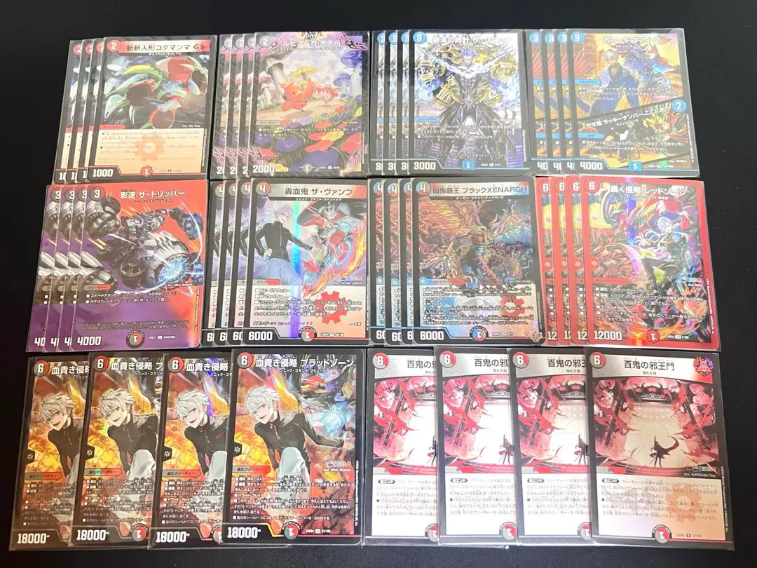 2026年最新】赤黒バイクデッキの人気アイテム - メルカリ