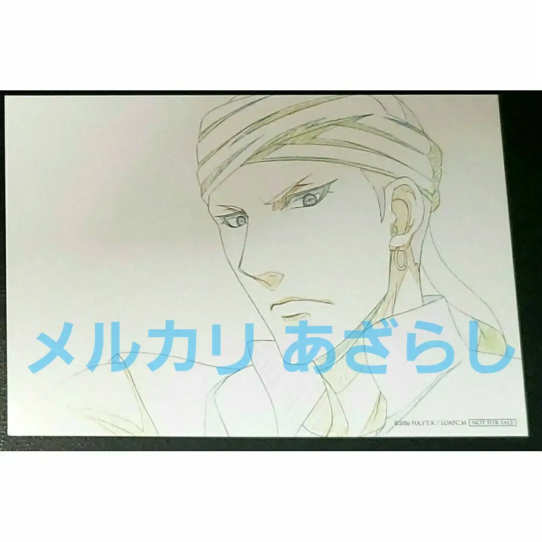 2026年最新】アルスラーン戦記 原画の人気アイテム - メルカリ