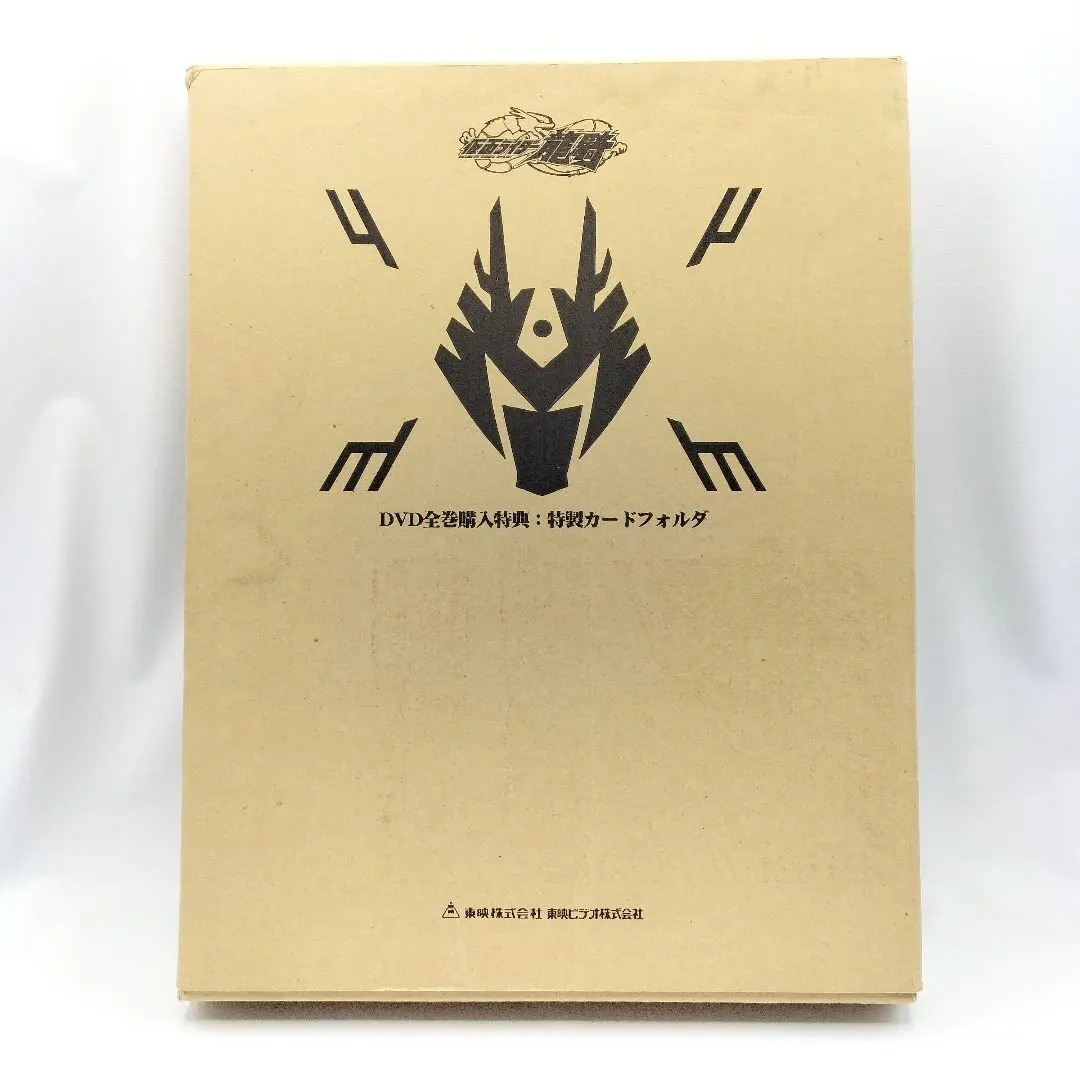 2026年最新】仮面ライダー 龍騎 コンプリートカードファイルの人気