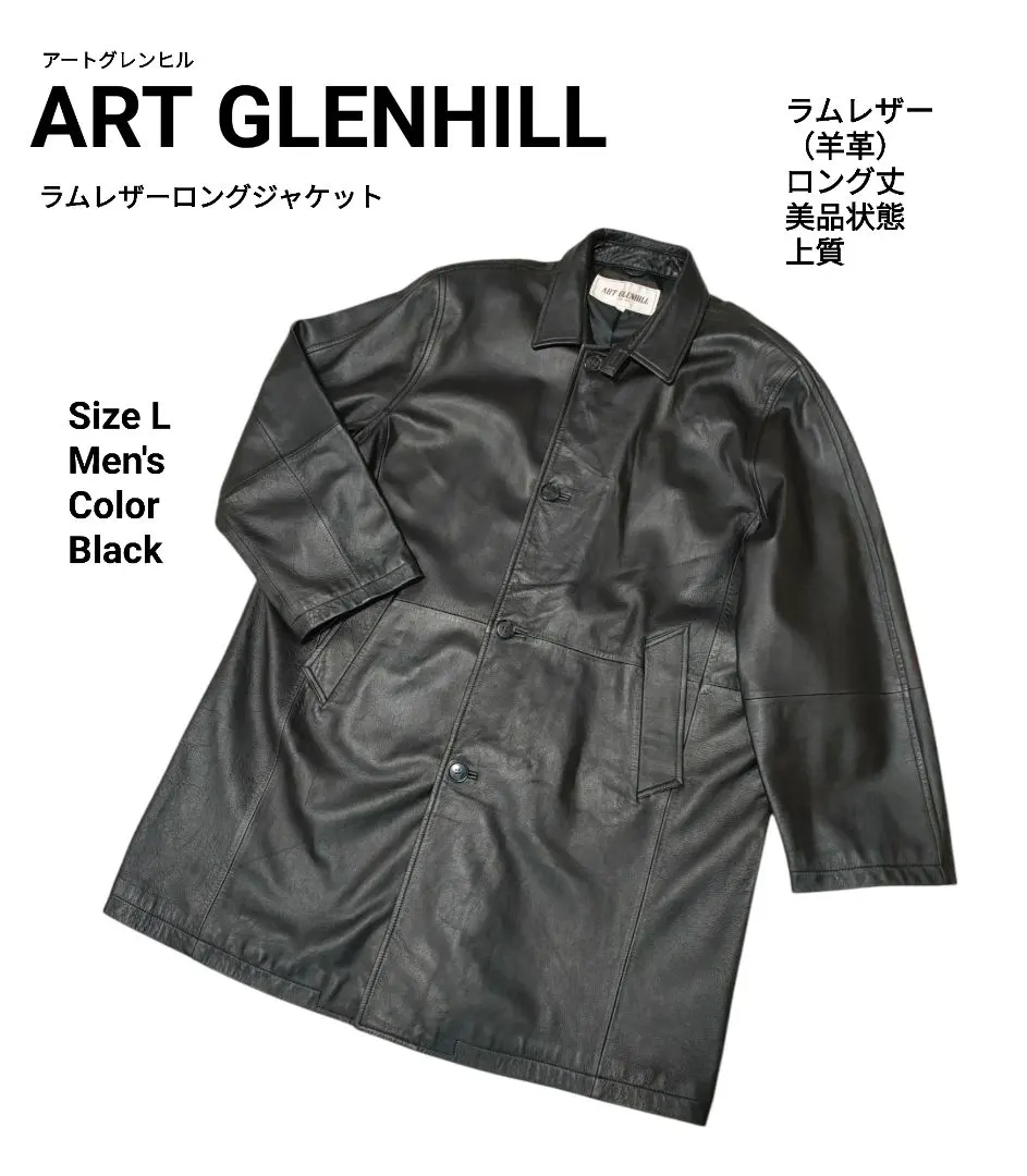 2026年最新】art glenhillの人気アイテム - メルカリ