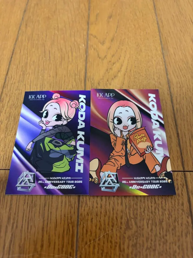 2026年最新】倖田來未KKAppの人気アイテム - メルカリ