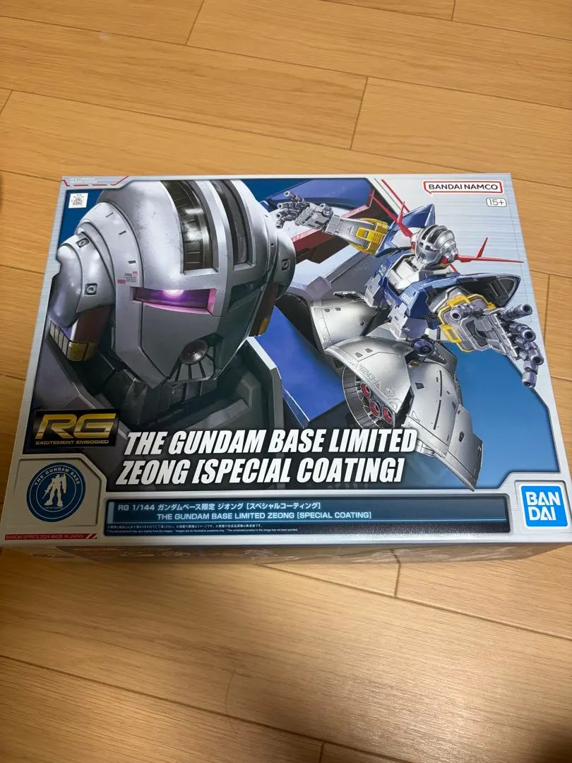 2026年最新】Rg 1/144 ガンダムベース限定 ジオング [スペシャル