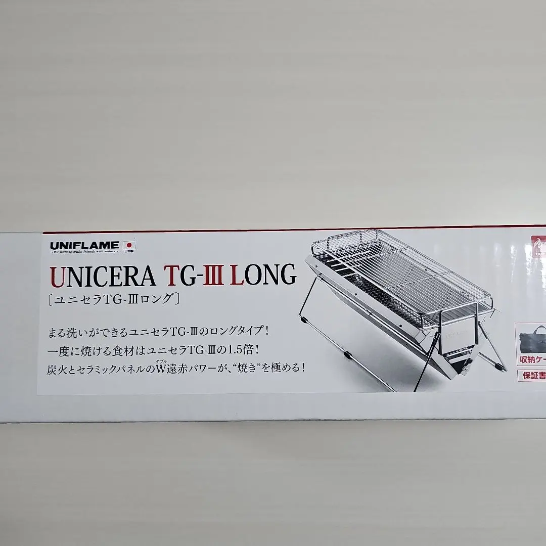 2026年最新】uniflame ユニフレーム ユニセラtg-iiiの人気アイテム