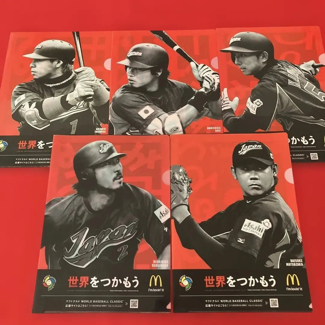 2026年最新】WBC マクドナルド クリアファイルの人気アイテム - メルカリ