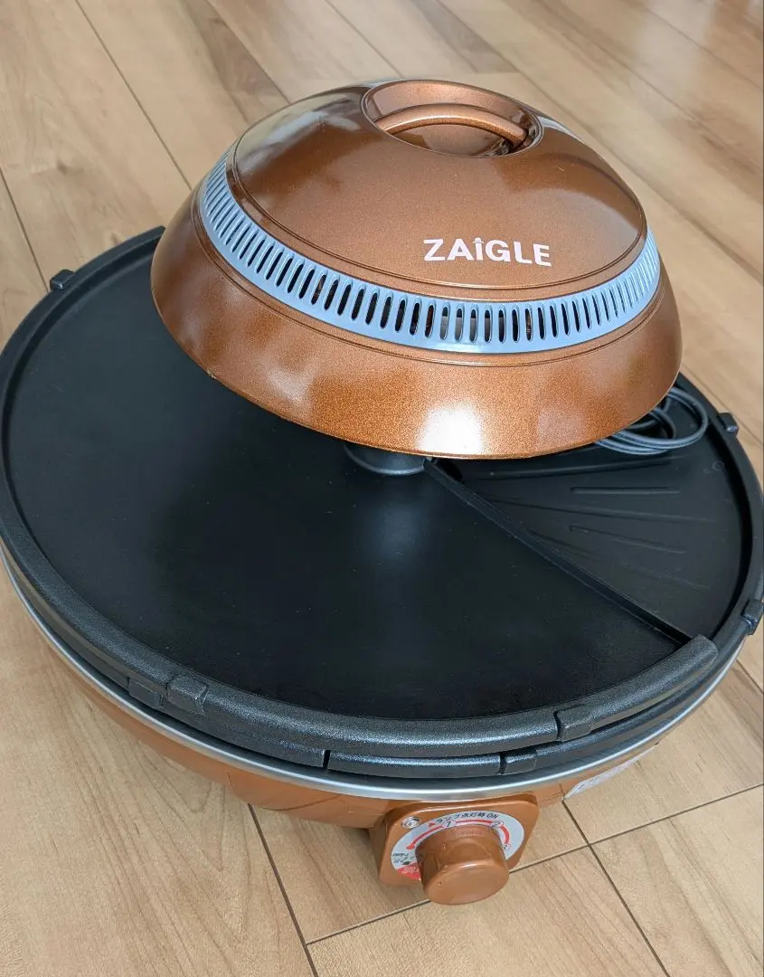 2026年最新】ザイグル炙輪の人気アイテム - メルカリ