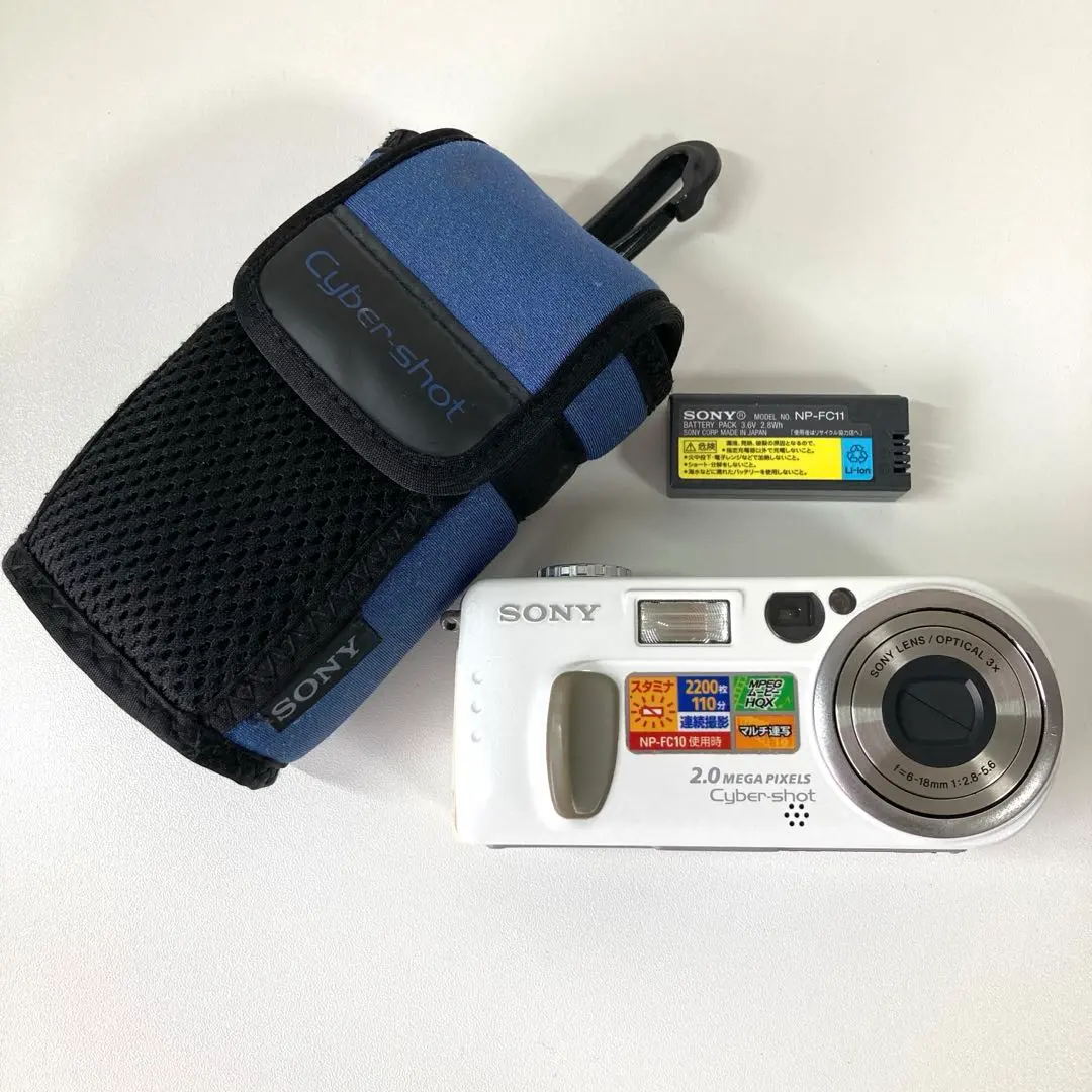 2026年最新】sony cyber-shot dsc-p71の人気アイテム - メルカリ