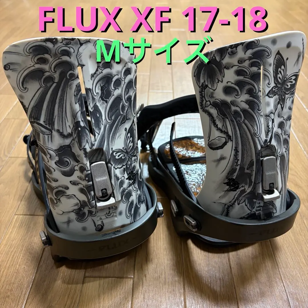 2026年最新】18-19 flux xfの人気アイテム - メルカリ