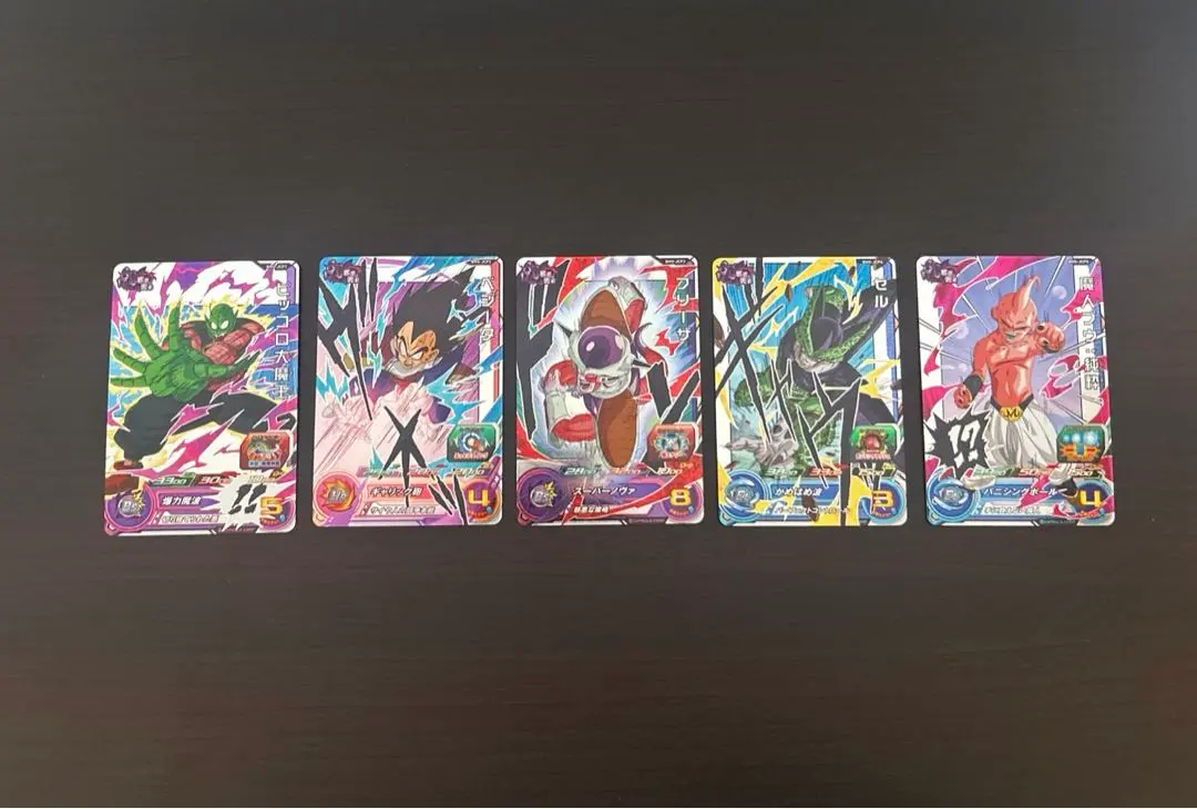 2026年最新】ドラゴンボールヒーローズ lc コンプの人気アイテム