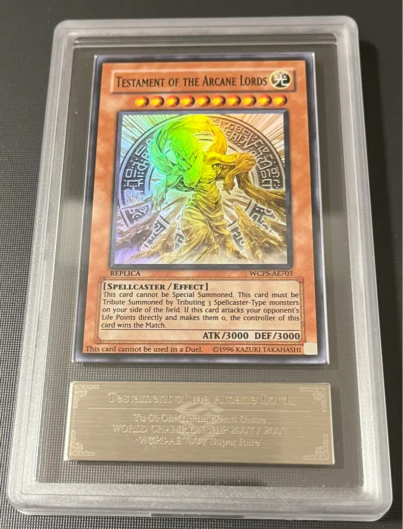 10/29限定！「TESTAMENT OF THE ARCANE LORDS」