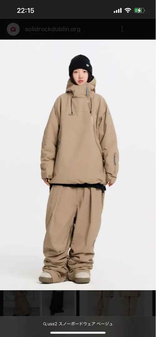 m19607527319_1.jpg?1766409784