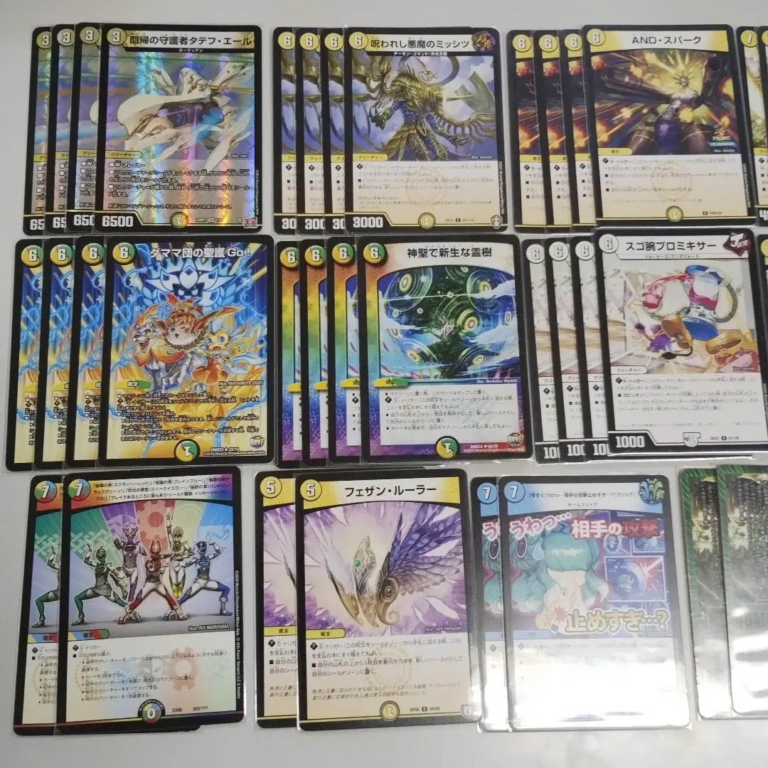 2026年最新】逆アポロの人気アイテム - メルカリ