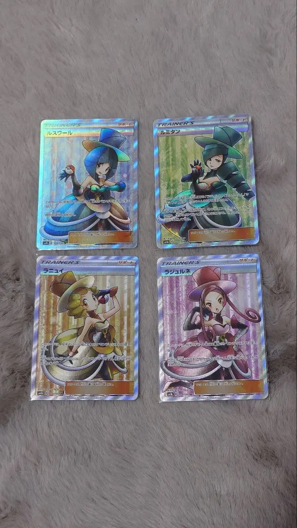 2026年最新】バトルシャトレーヌsrの人気アイテム - メルカリ