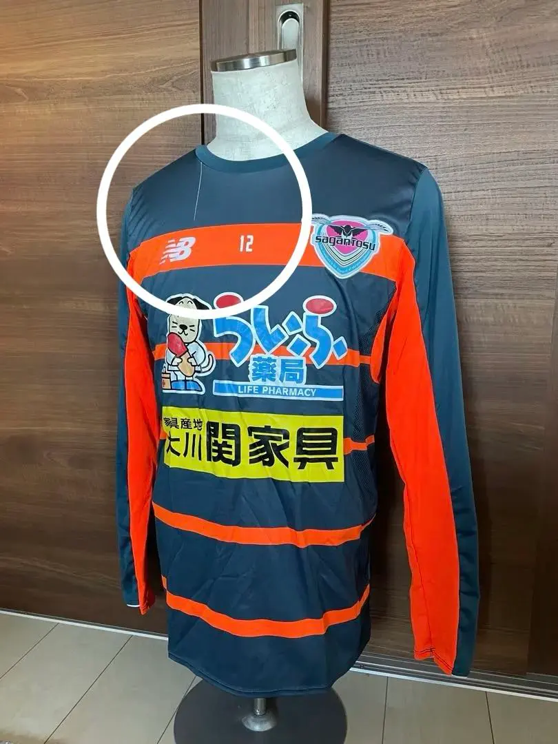 2026年最新】サガン鳥栖 練習着の人気アイテム - メルカリ