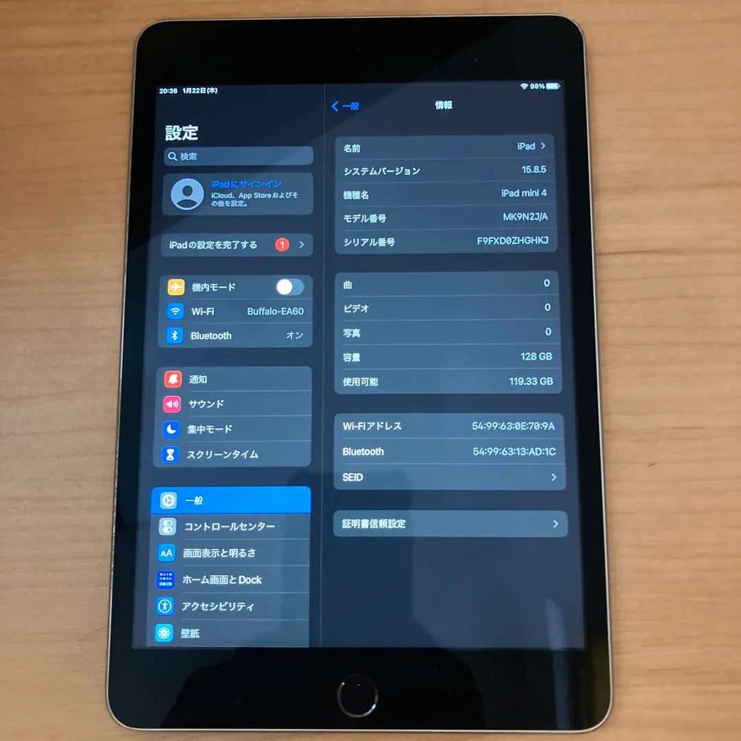 2026年最新】iPad mini 4 16GB A1550の人気アイテム - メルカリ