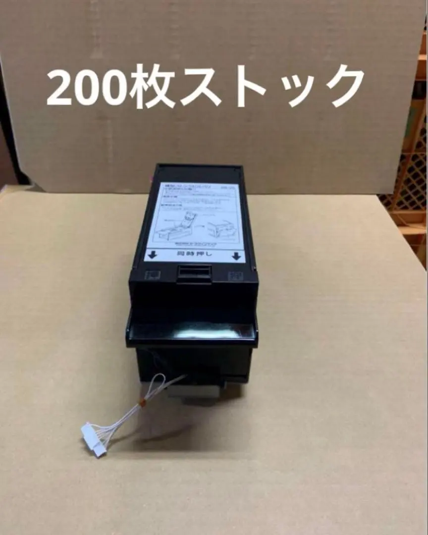 2026年最新】グローリー 両替機の人気アイテム - メルカリ