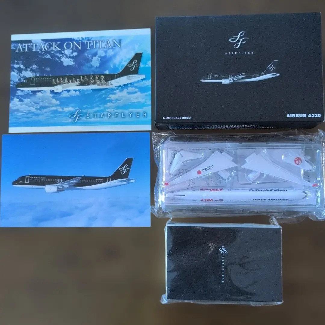 2026年最新】スターフライヤー モデルプレーンの人気アイテム - メルカリ