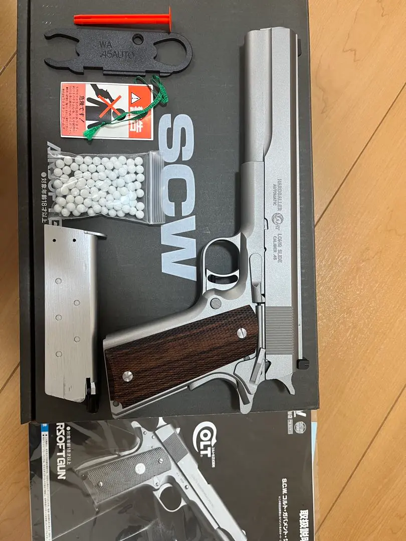 2026年最新】ハードボーラー ターミネーターの人気アイテム - メルカリ