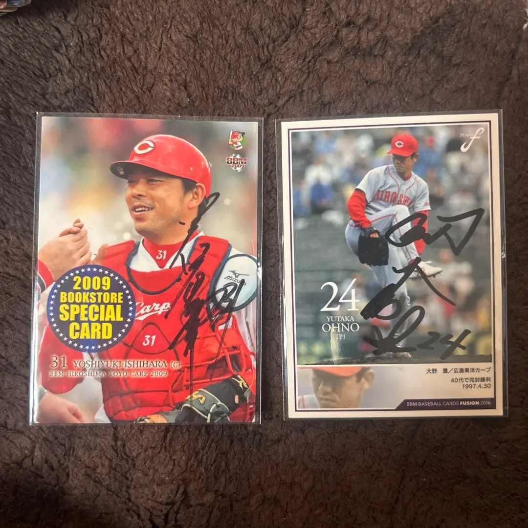 2026年最新】大野豊 サインカードの人気アイテム - メルカリ