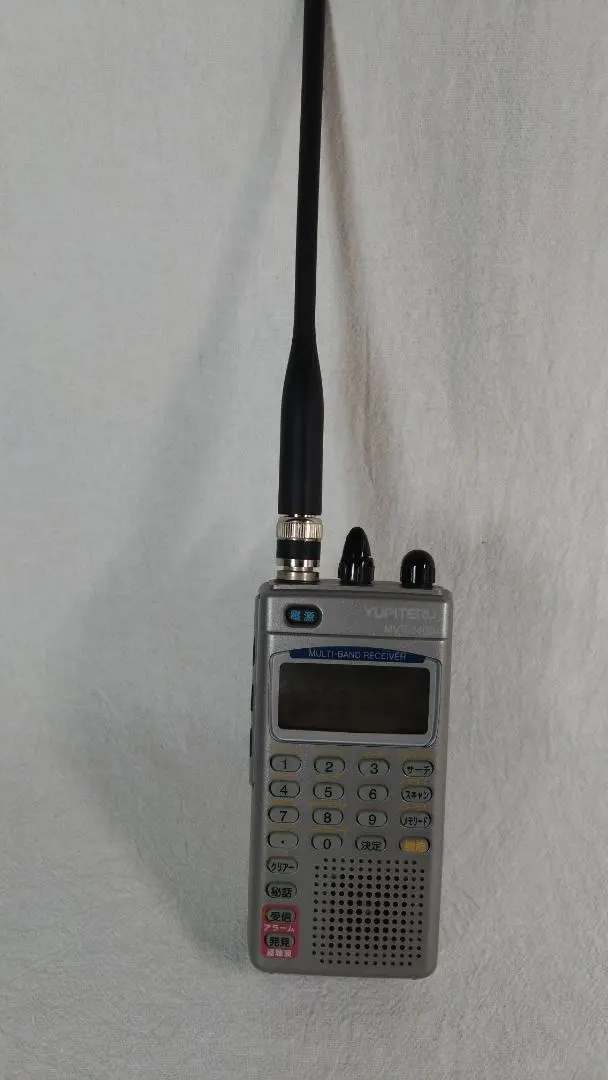 2026年最新】yupiteru mvt−3400の人気アイテム - メルカリ