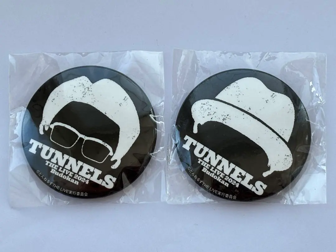 2026年最新】とんねるずLIVEグッズの人気アイテム - メルカリ