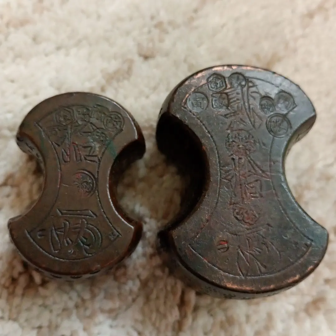 2026年最新】後藤分銅の人気アイテム - メルカリ